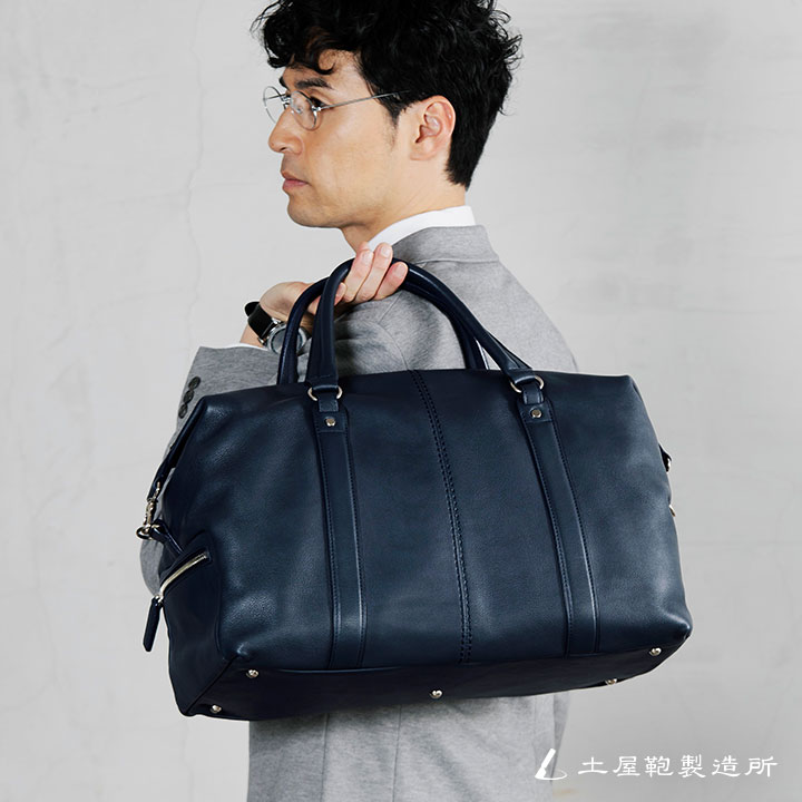 土屋鞄】【最終販売】 プロータ 防水グランドボストン ボストンバッグ