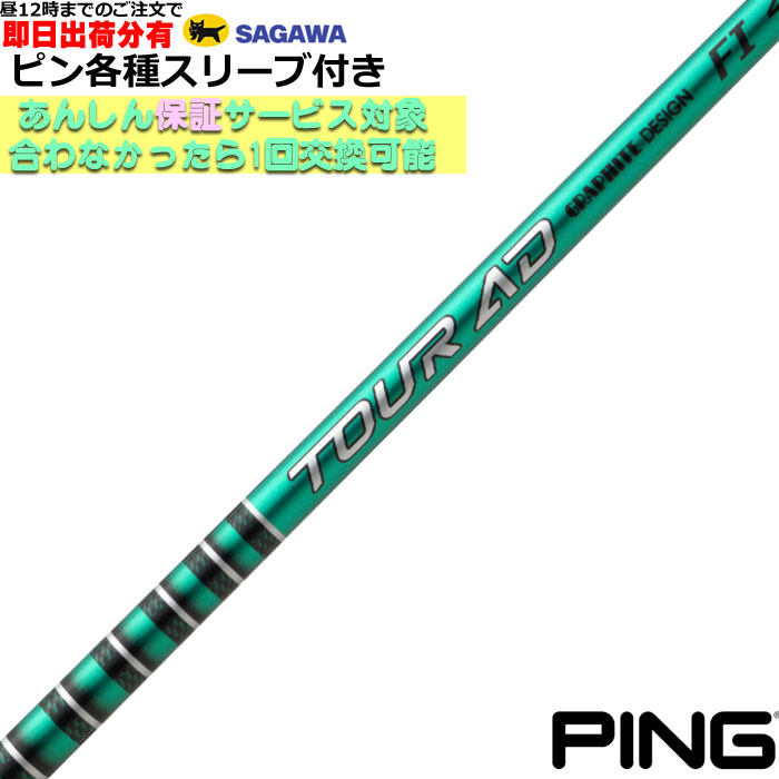 楽天市場】【2/27-3/31限定○全品ポイント3倍(エントリー