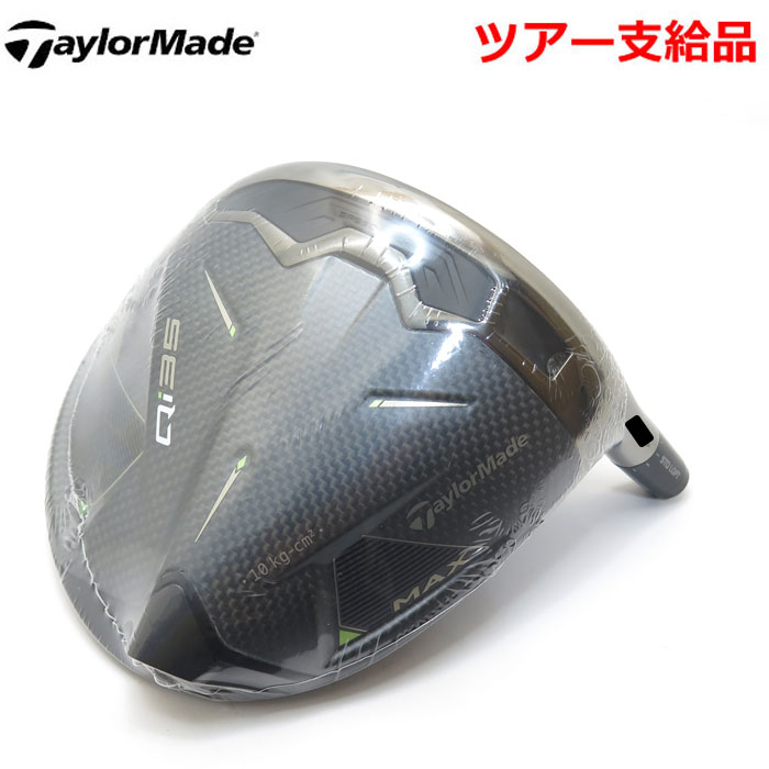 楽天市場】【2/27-3/31限定○全品ポイント3倍(エントリー