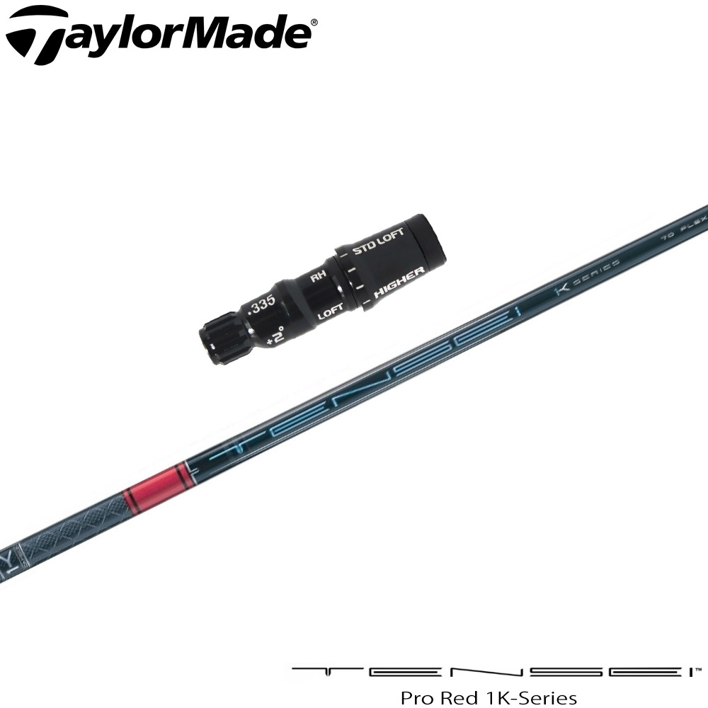 楽天市場】【2/27〜エントリーで全品P3倍】タイトリストDR用OEM