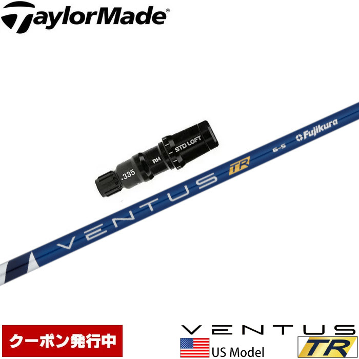 楽天市場】【2/27〜エントリーで全品P3倍】【クーポン発行中