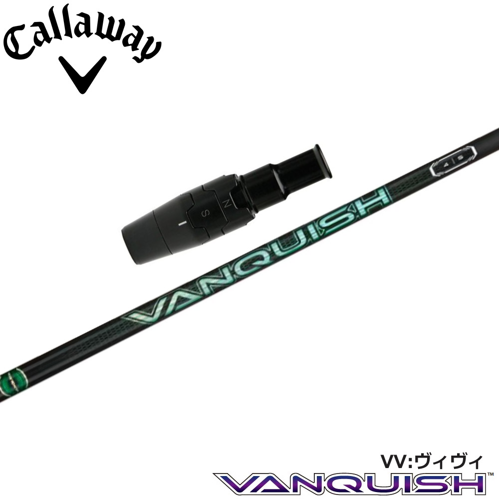 楽天市場】【2/27〜エントリーで全品P3倍】キャロウェイ用OEMスリーブ