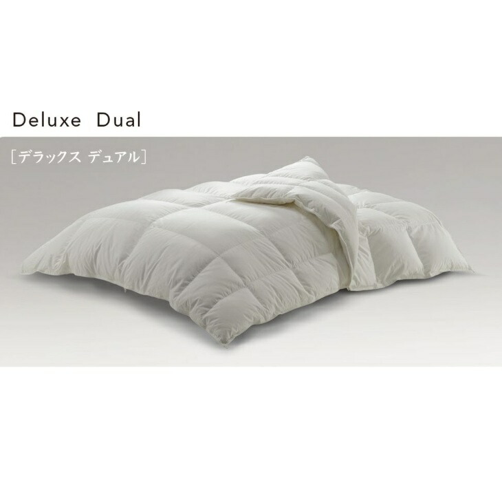 楽天市場】正規販売店 シモンズ デラックスデュアル 羽毛布団 S/D/Q/K