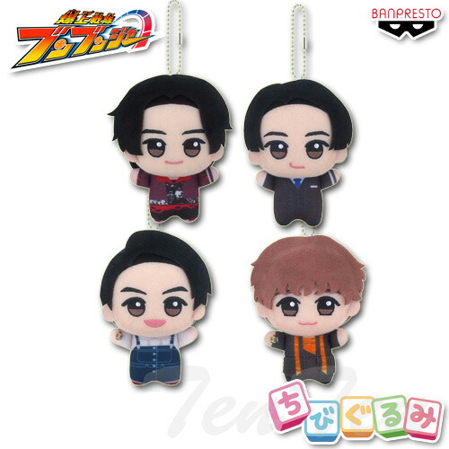 楽天市場】爆上戦隊ブンブンジャー 変身マスコット ブンブルー 【即納