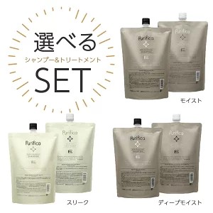 楽天市場】【新品】 Fエイド プリフィカ トリートメント スリーク