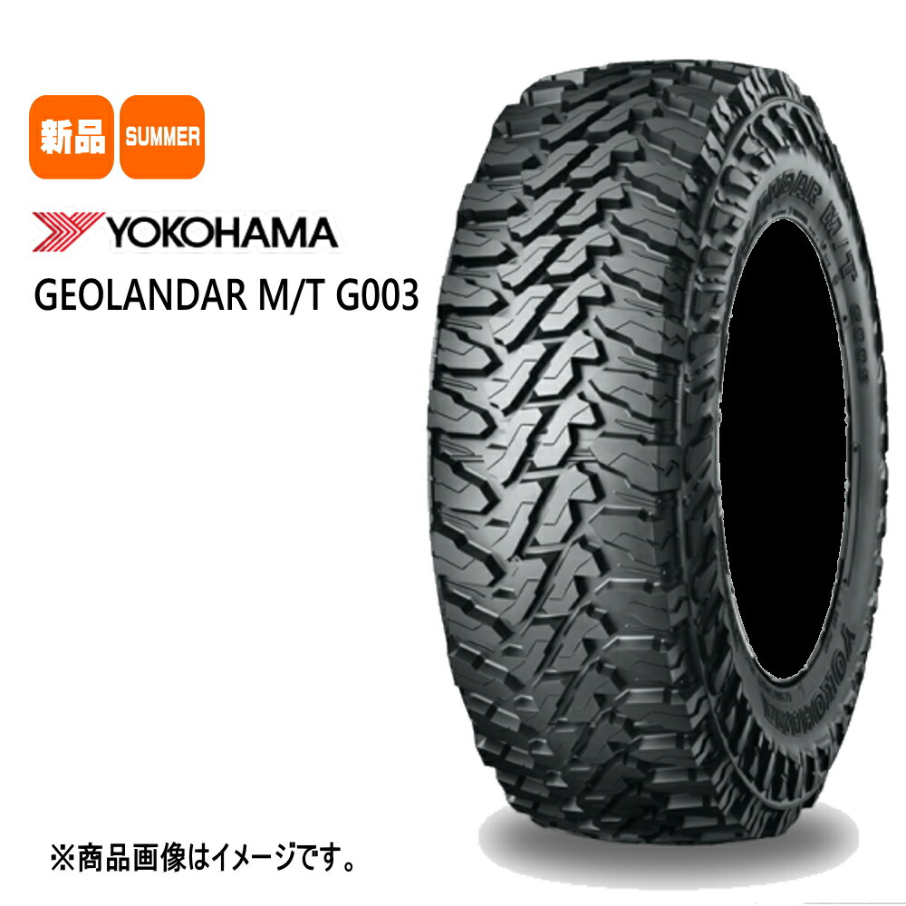 楽天市場】新品 4本セット 285/70R17 121/118Q LT ヨコハマ YOKOHAMA