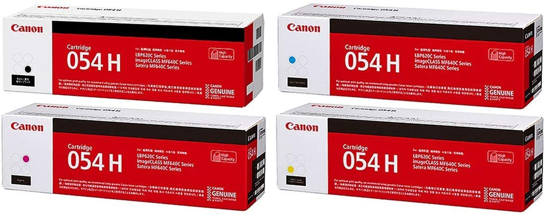楽天市場】キヤノン CANON トナーカートリッジ067/CRG-067 4色セット
