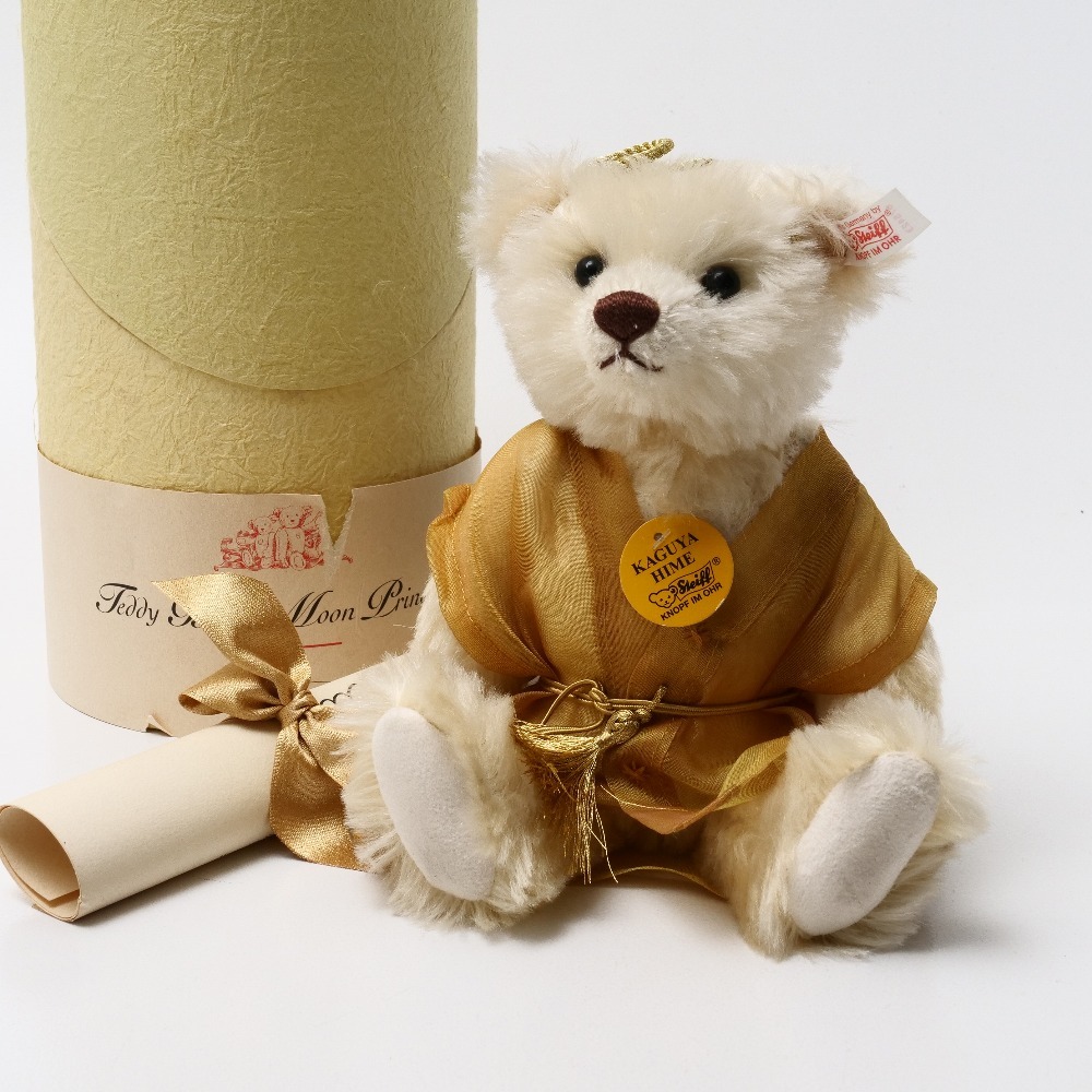 楽天市場】【シュタイフ】Steiff オーナメント 松姫 1500体限定