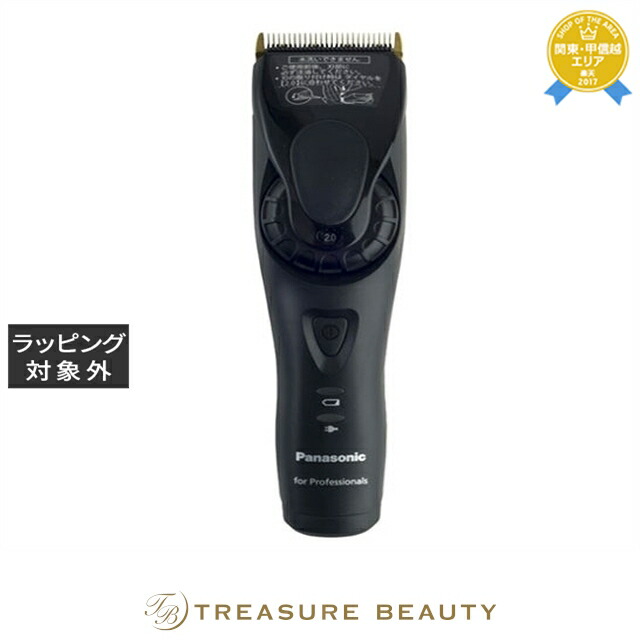 楽天市場】パナソニック プロ リニアバリカン ER-GP62｜スリム＆軽量