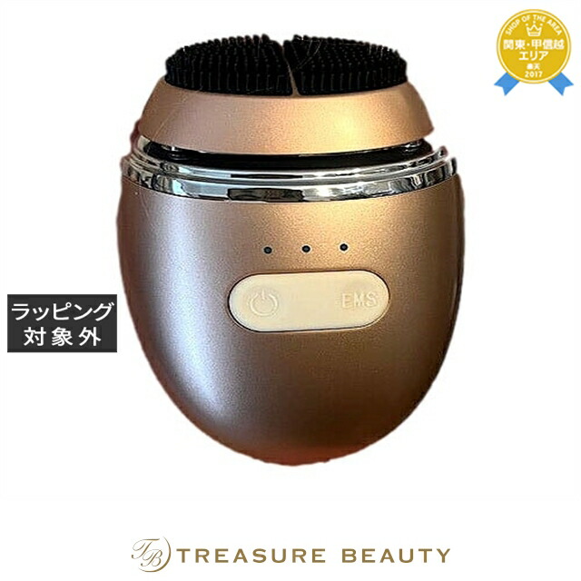 楽天市場】【正規品販売店・送料無料】ゾーガンキン ブルーム CL-OK