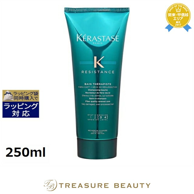 楽天市場】送料無料 ケラスターゼ BL バン ブロンド アブソリュ 1000ml