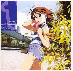 楽天市場】それゆけ ! 宇宙戦艦ヤマモトヨーコ DVD-BOX 新品