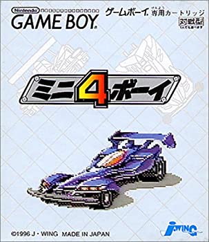 楽天市場】【中古】ザイグルボーイ : GoodLifeStore