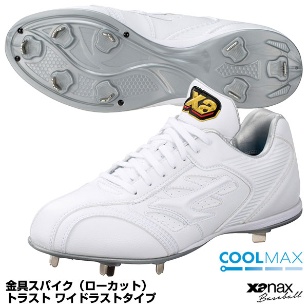 楽天市場】デサント（DESCENTE） DB1PJA00WH 金具スパイク