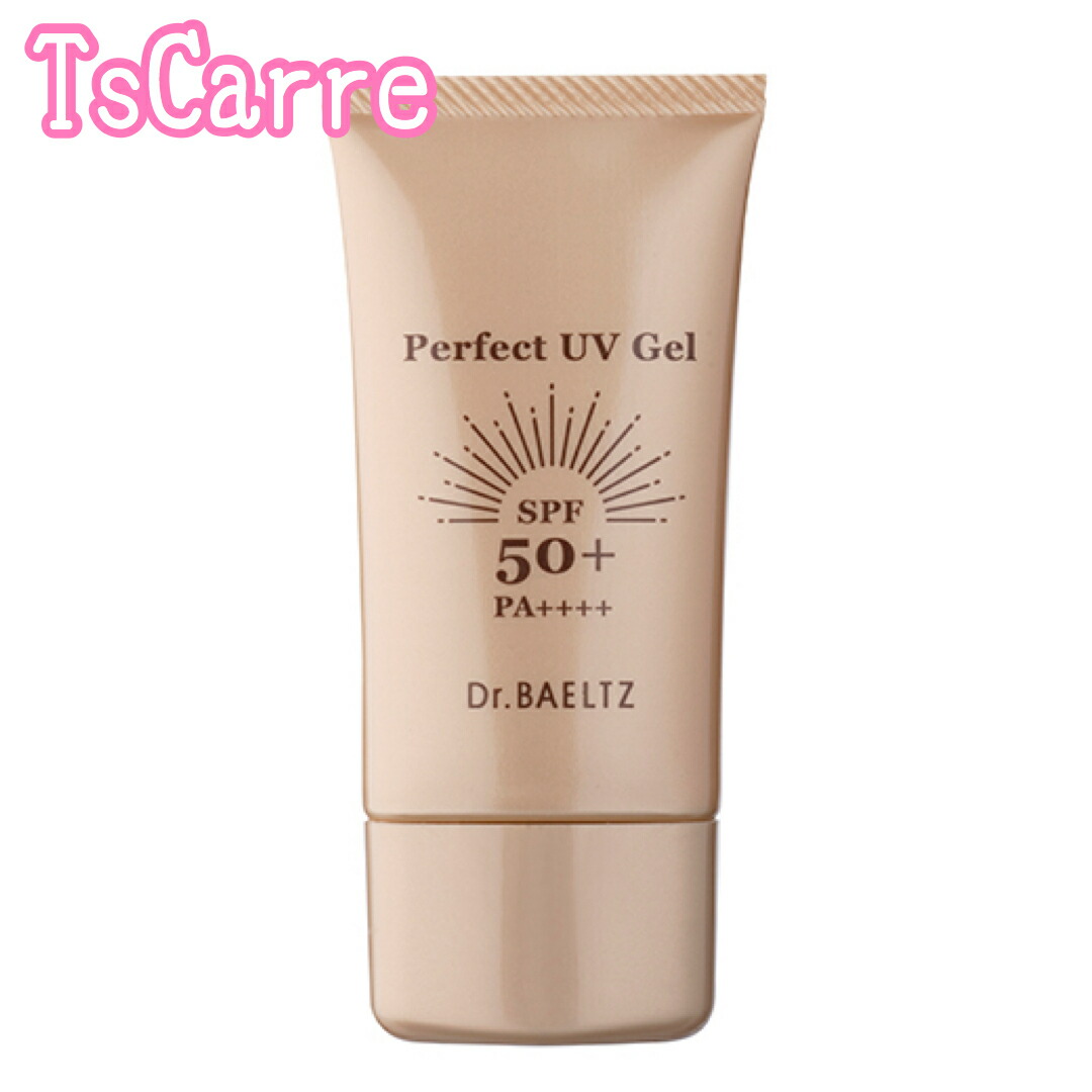 楽天市場】ドクターベルツ アミノリペアシャンプーEX 380ml Dr.BAELTZ