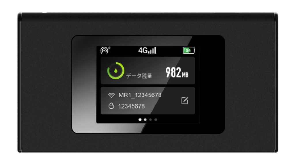 楽天市場】Starlink(スターリンク) Starlink Mini WiFiルーター内蔵