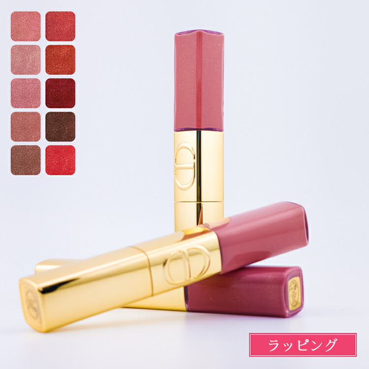 楽天市場】【純正ラッピング可】 ディオール クリスマス コフレ