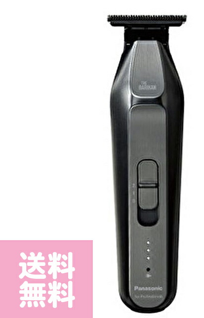 楽天市場】Panasonic パナソニック ER9770 ER-XT70プロT字トリマー用