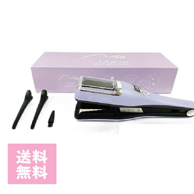 楽天市場】ノア ワイドストレートアイロン : 愛らんどびゅーてぃ