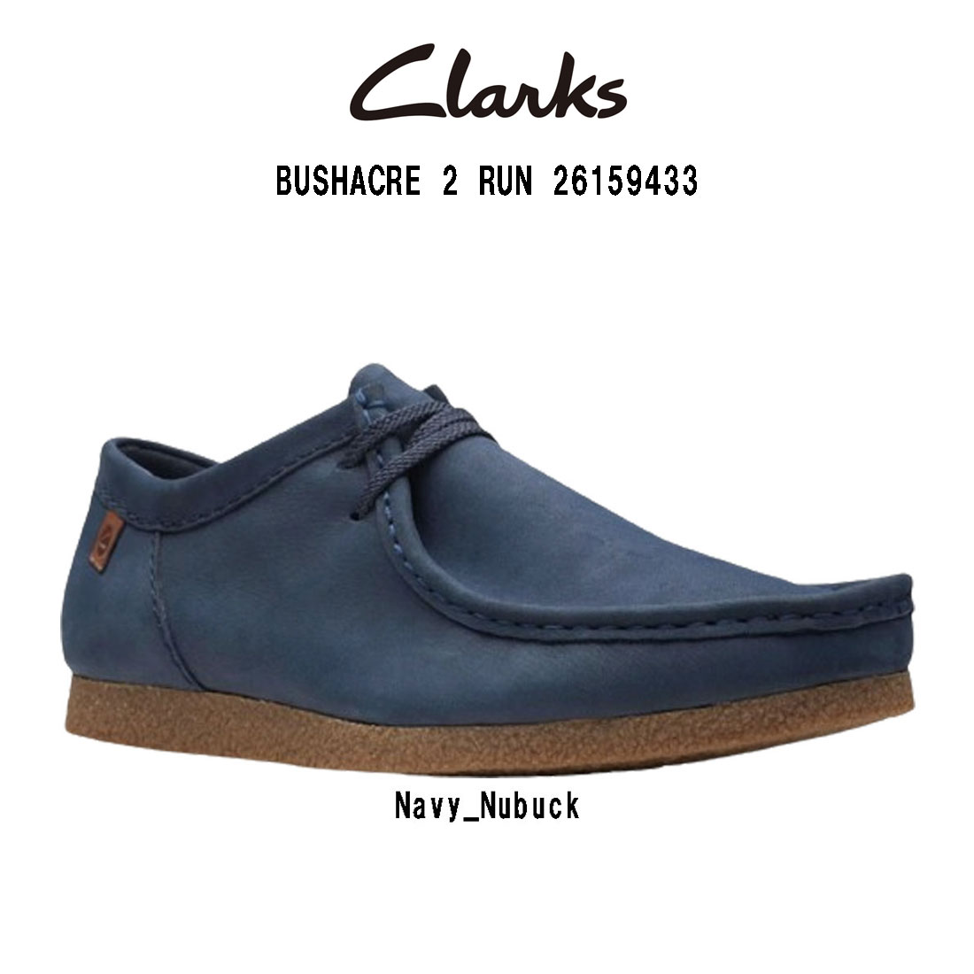 楽天市場】CLARKS(クラークス)ワラビー ローカット モカシン クレープ