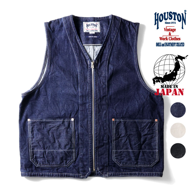 楽天市場】HOUSTON / ヒューストン 51564 BEACH CLOTH VEST / ビーチ