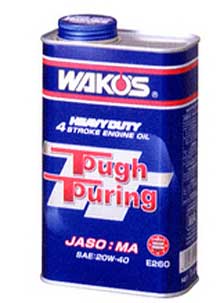 楽天市場】WAKO'S（ワコーズ） エンジンオイル TT タフツーリング