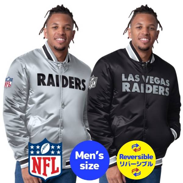 楽天市場】レイダース スタジャン メンズ ブラック ボンバージャケット