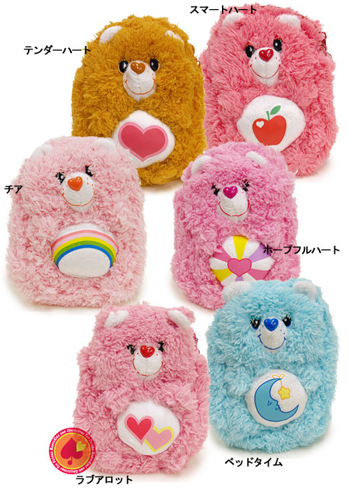 楽天市場】ぬいぐるみS/Popples（ポップルズ） : キッズリュック