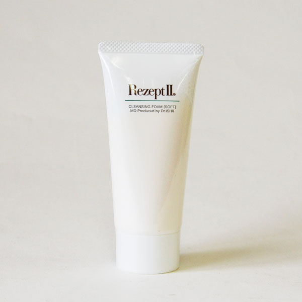 MD化粧品 くり様専用ですレセプトⅡクレンジングミルク2本ミネラル