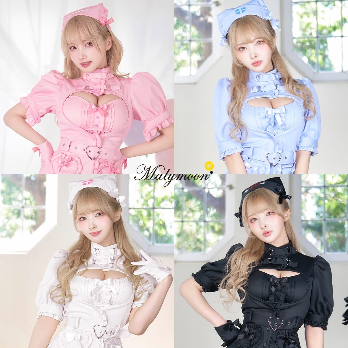 楽天市場】[正規品]【 送料無料 】【8点セット】Malymoon マリームーン