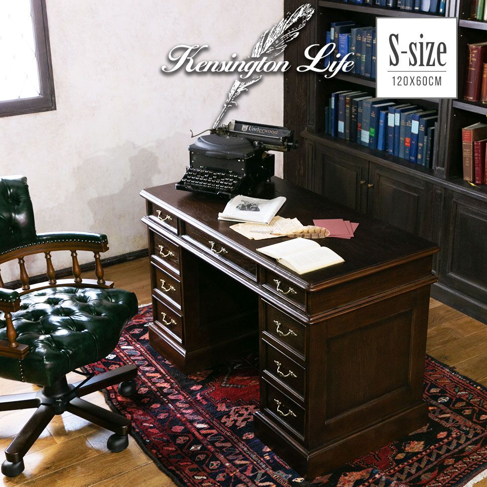 楽天市場】デスク 木製 机 おしゃれ アンティーク 幅112 奥行45 レトロ