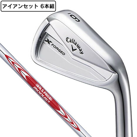 楽天市場】Callaway キャロウェイ 日本正規品 X FORGED エックス