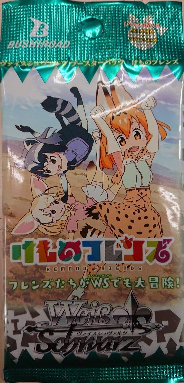 楽天市場】【送料無料】【新品】ヴァイスシュヴァルツ ブースター