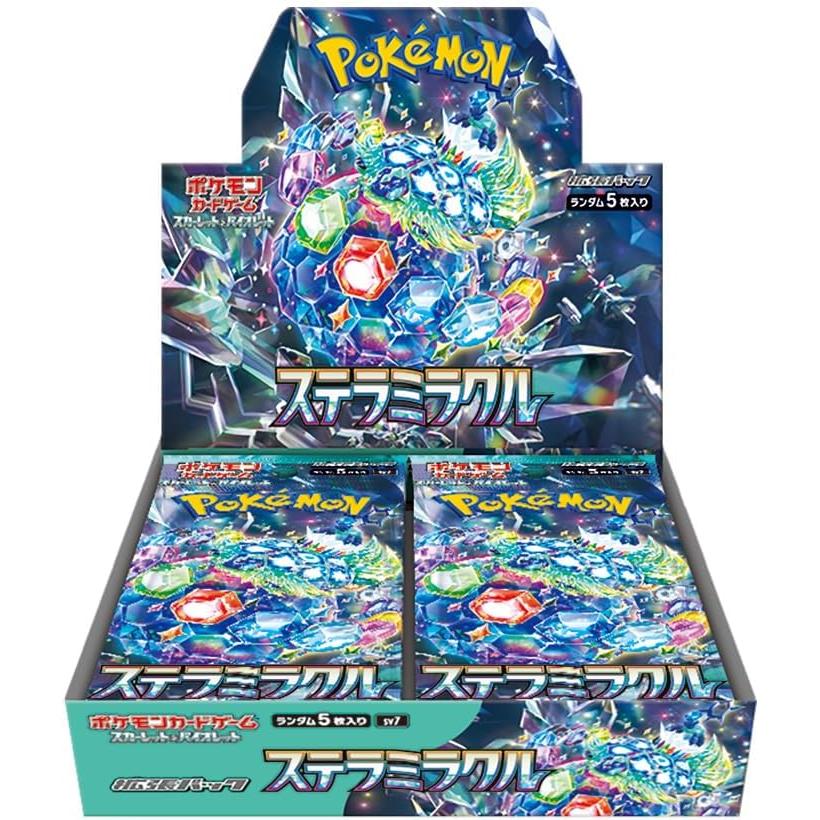 楽天市場】【シュリンク付 BOX】ポケモンカードゲーム スカーレット