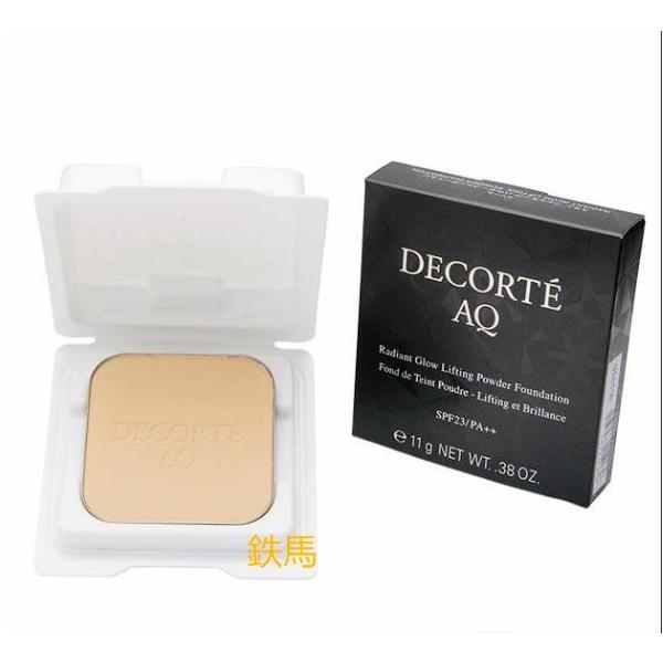 楽天市場】【国内正規品】コスメデコルテ AQ スキン フォルミング