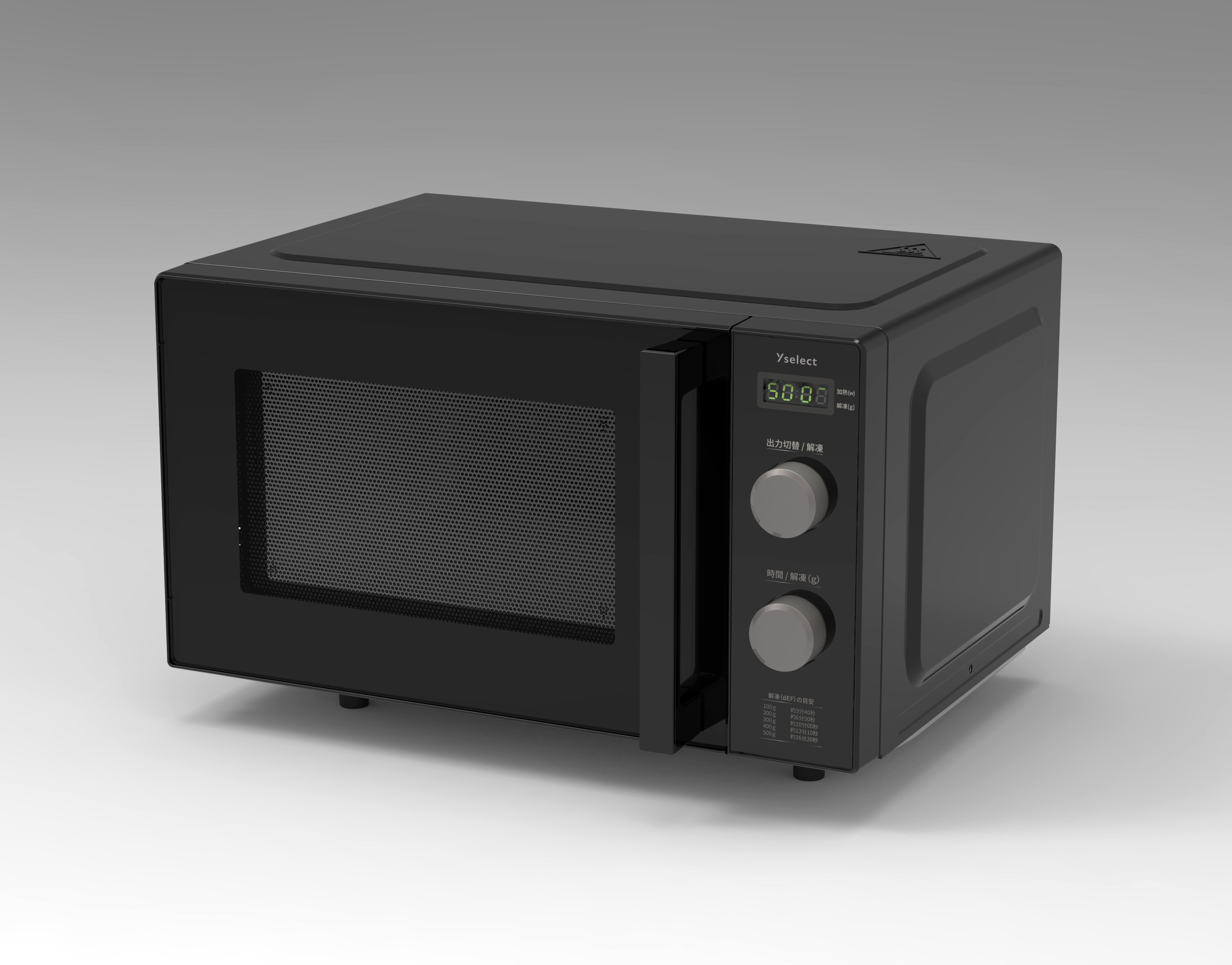 楽天市場】アイリスオーヤマ KMB-F186-W 単機能レンジ 18L 50／60Hz両