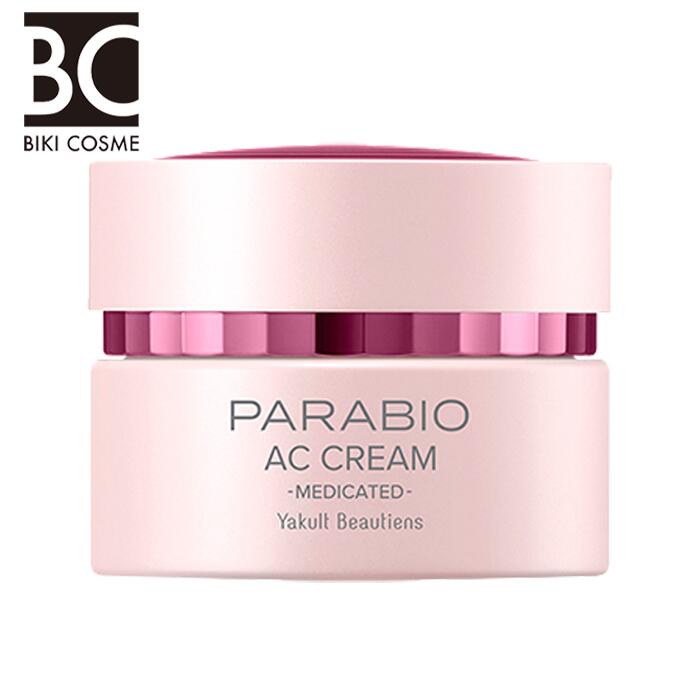 楽天市場】ヤクルト パラビオ ACルースパウダー（パフ付き） 乳酸菌