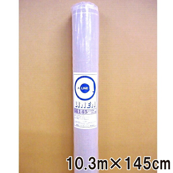 楽天市場】東洋クロス オリアA3（旧名ゴーギャンA3） ロール