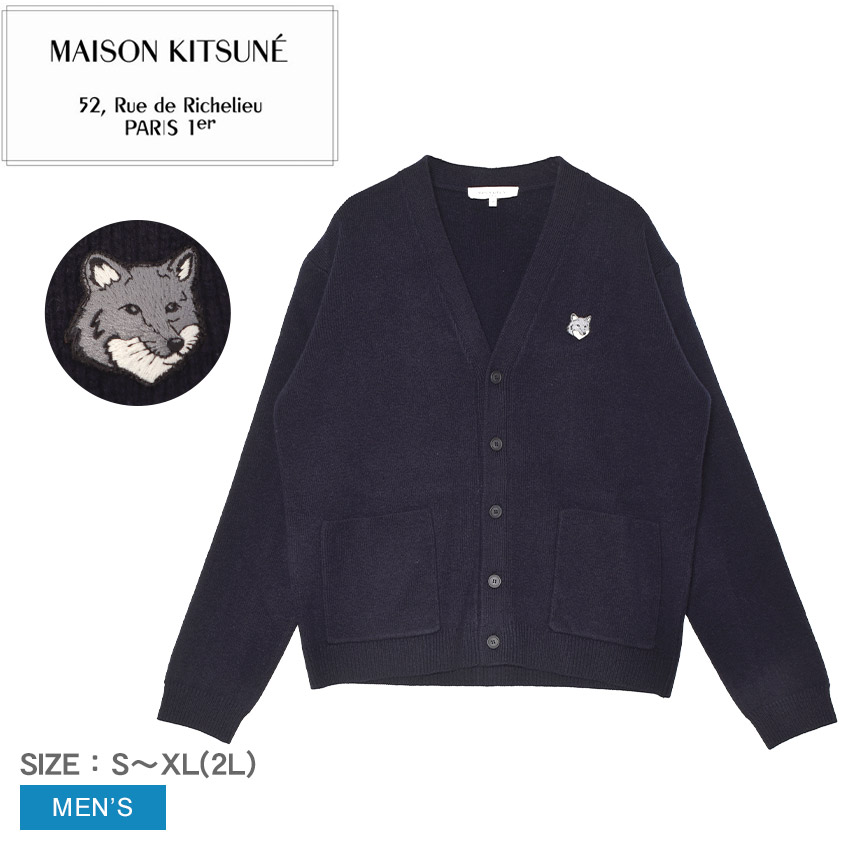楽天市場】メゾンキツネ カーディガン MAISON KITSUNE ボールド