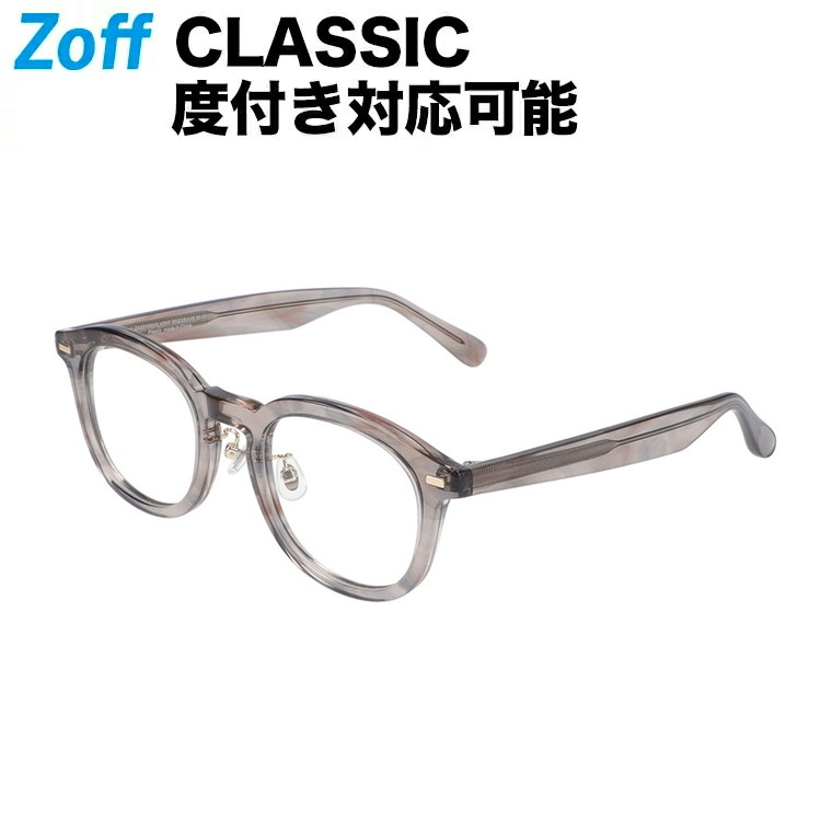 楽天市場】|ウェリントン型 めがね Zoff CLASSIC（ゾフ・クラシック