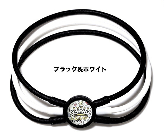 楽天市場】【公式】健康機器 ネックレスZAAP Slicoスワロ ブラック