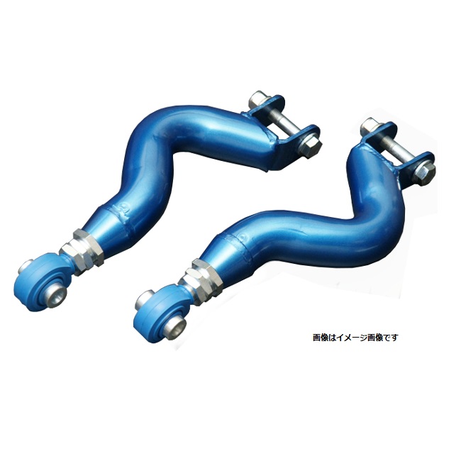 楽天市場】199 474 L CUSCO (クスコ) 調整式リヤアッパーアーム トヨタ