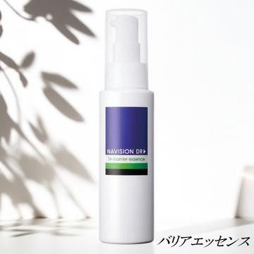 楽天市場】ナビジョン NAVISION TAホワイトエッセンス 45ml : 本町良品