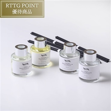 ディフューザー一覧の商品一覧｜【公式】リゾートトラストオンライン