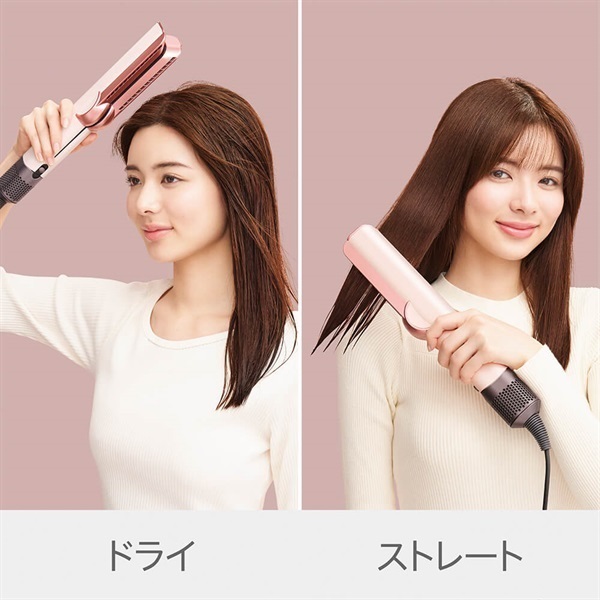Dyson(ダイソン)Airstrait™ヘアドライヤー ストレイトナー セラミック