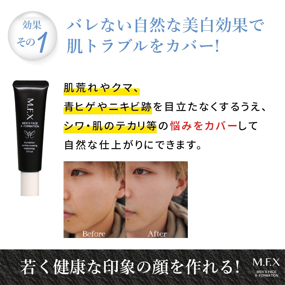 加齢や肌老化を抑制♪B-Rich Cream フェイスクリーム 加齢や肌老化を