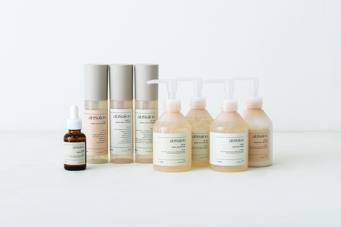 スプリングスリープ フレグランス (香りベローナ) | アブサロン