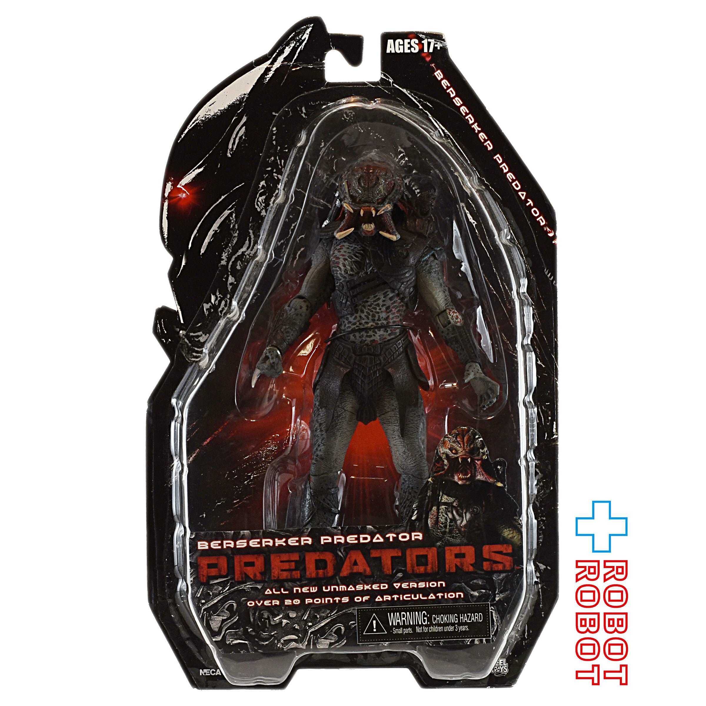 ネカ プレデター シリーズ 02 プレデターズ / バーサーカー