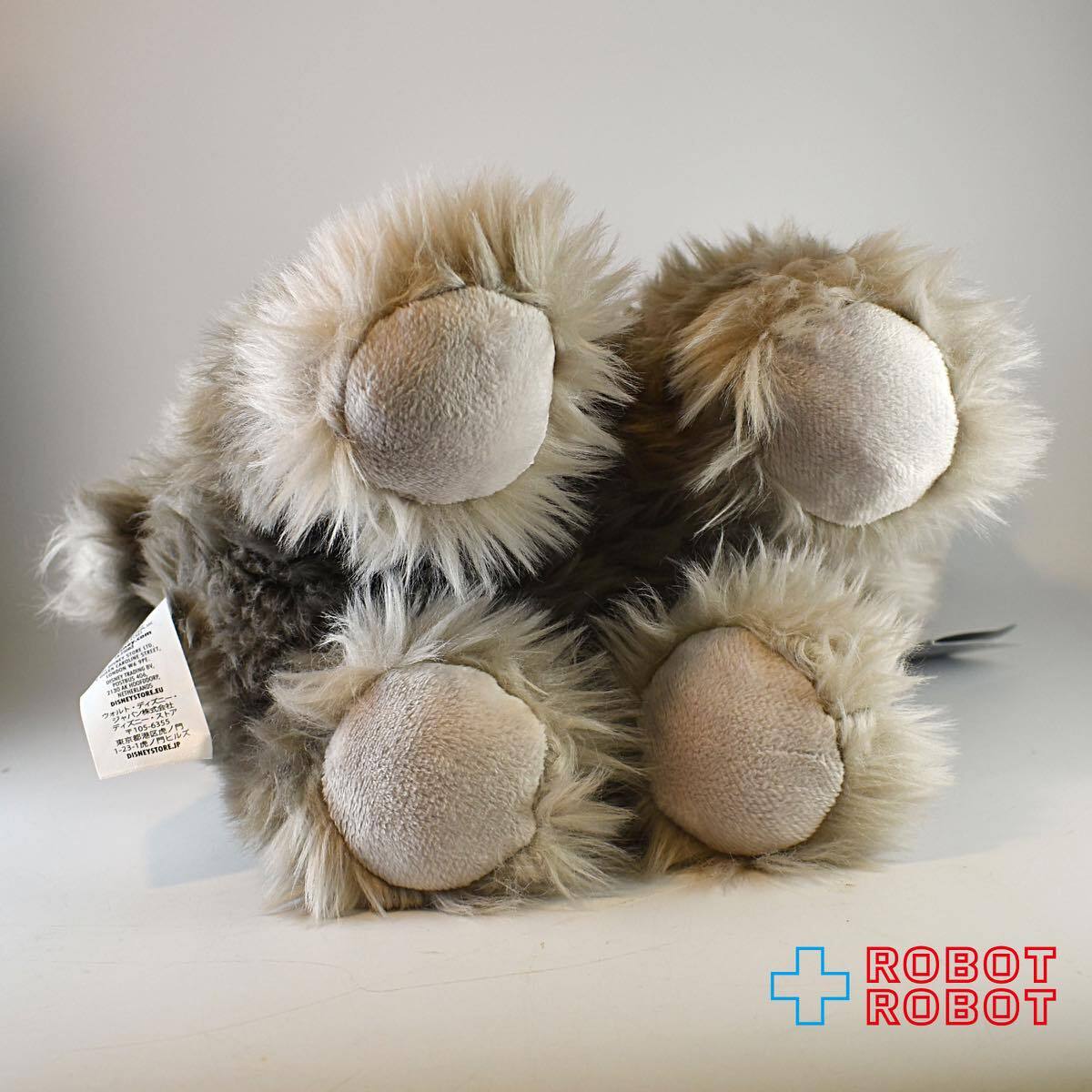 ディズニーストア リトル・マーメイド マックス ぬいぐるみ – ROBOTROBOT