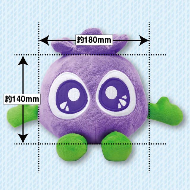あばれるブルブルくんぬいぐるみ: ブルブルくんグッズ｜わかさ生活